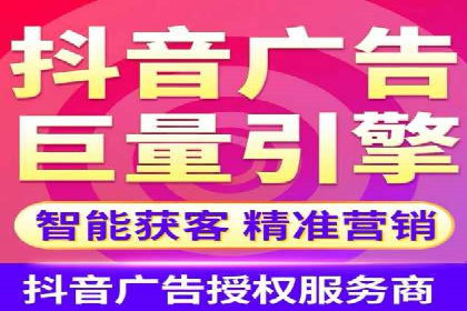 百度广告推广案例：提升品牌知名度