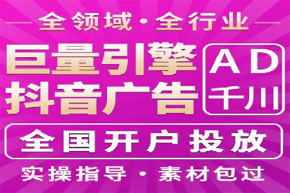 微博信息流内容创作案例解析